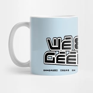 WBG Guardians Mug